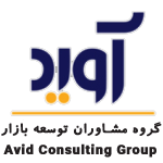آوید مشتری رویان