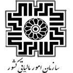 سازمان امور مالیاتی مشتریان آریاز