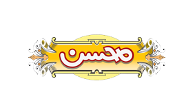 محسن مشتری آریاز