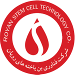 فناوری بن یاخته رویان مشتری آریاز
